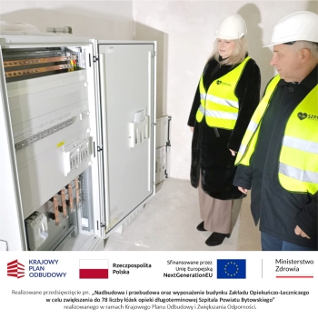 POSTĘPY, KTÓRE WIDAĆ GOŁYM OKIEM