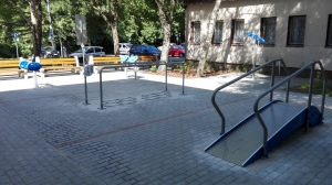 Szpital w Bytowie otwiera Park Aktywnego Seniora
